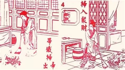 女人命帶鐵掃|命犯“鐵掃八敗”，女敗夫家，男敗妻家，該如何化解？